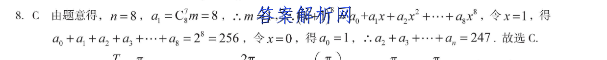 image.png@!test