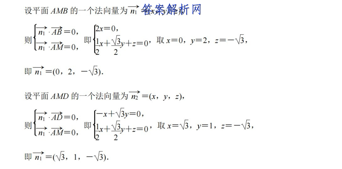 image.png@!test