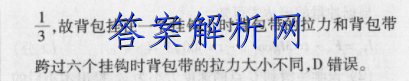 image.png@!test