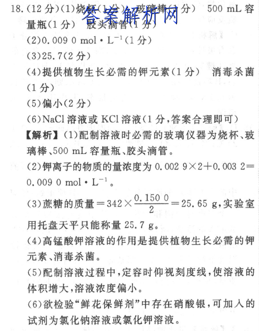 image.png@!test