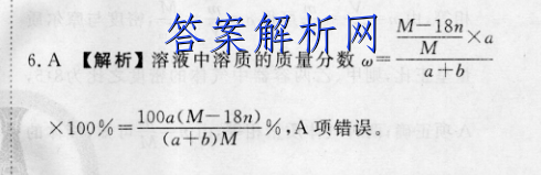 image.png@!test