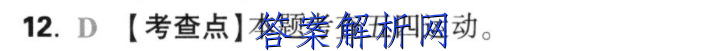 image.png@!test