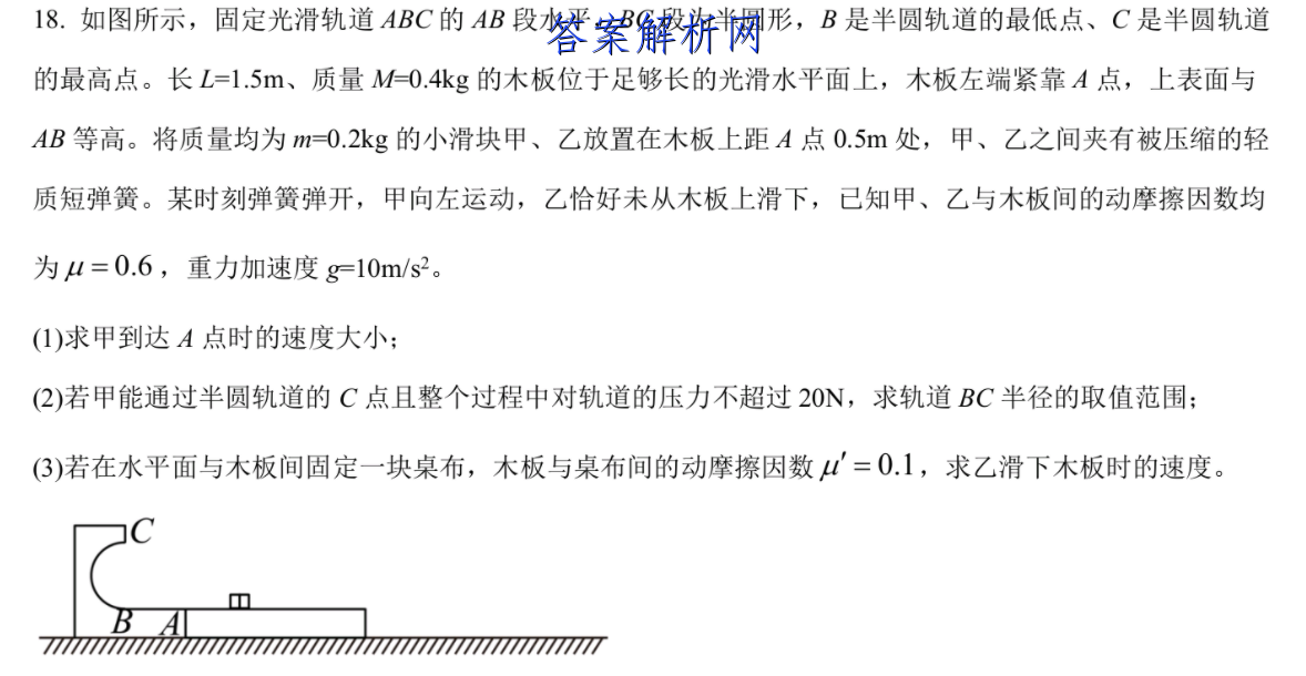 image.png@!test