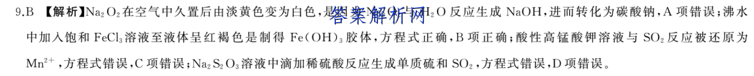 image.png@!test