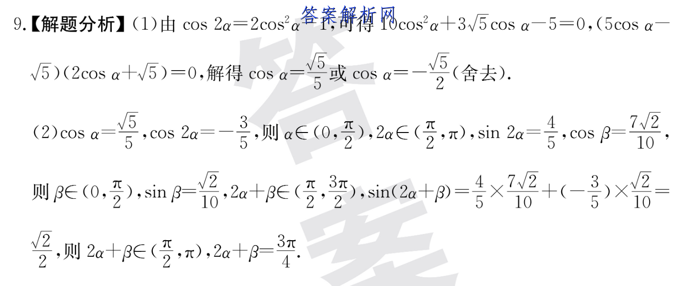 image.png@!test