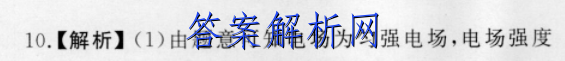 image.png@!test