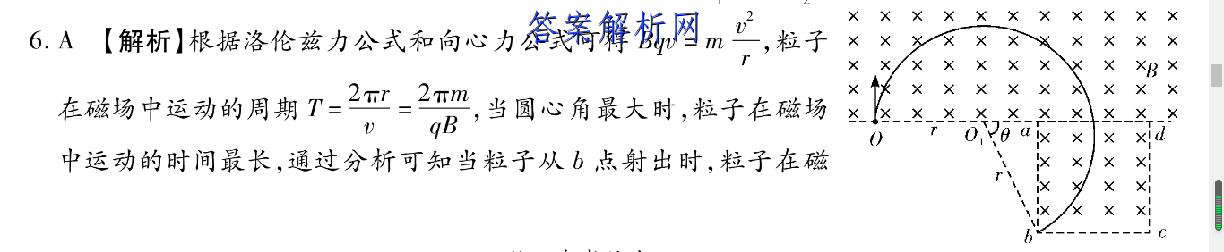image.png@!test