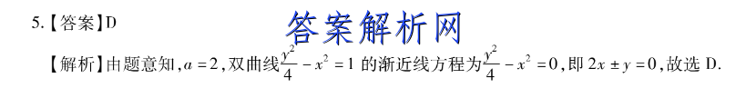 image.png@!test