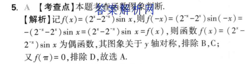 image.png@!test