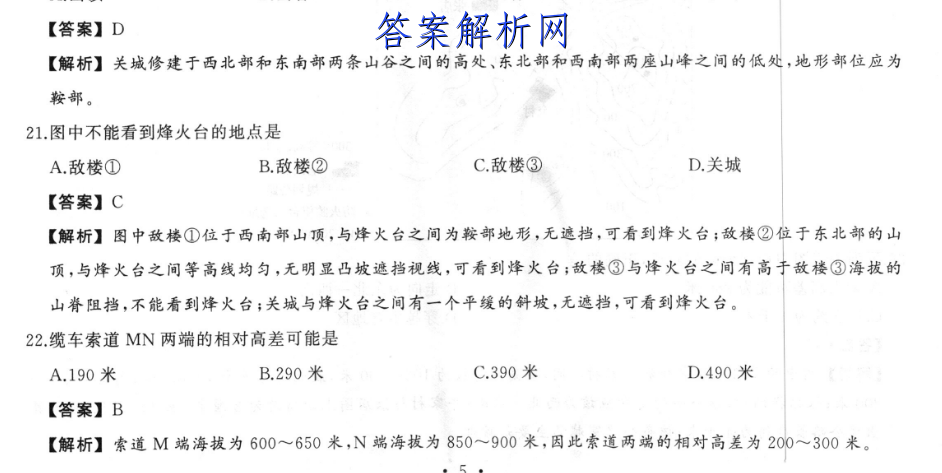 image.png@!test