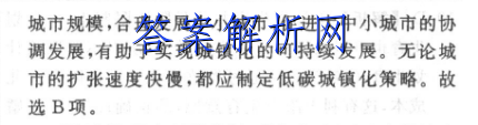 image.png@!test