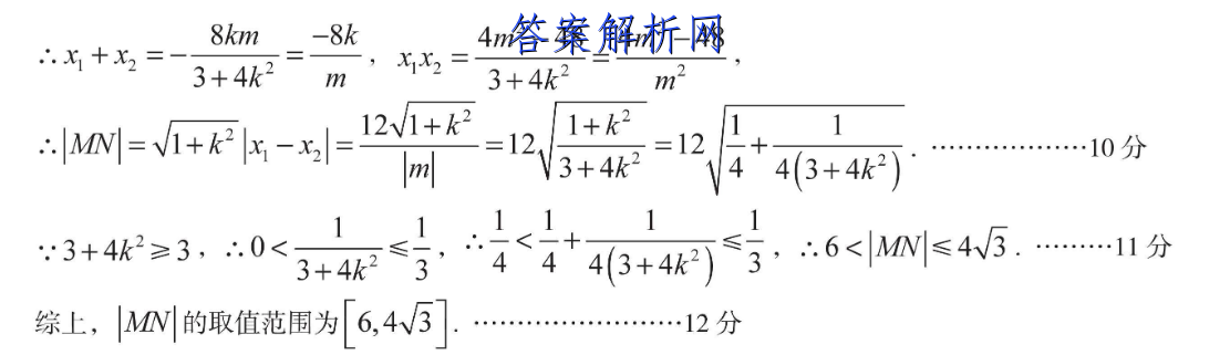 image.png@!test