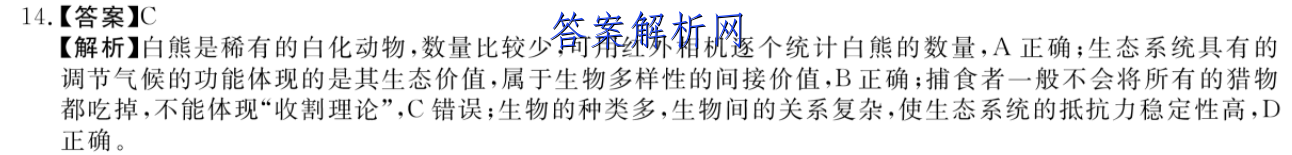 image.png@!test