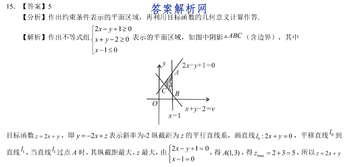 image.png@!test