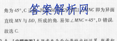 image.png@!test