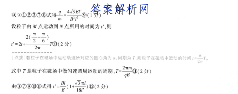 image.png@!test