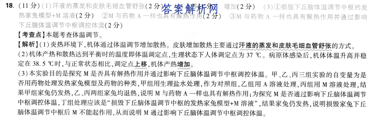 image.png@!test