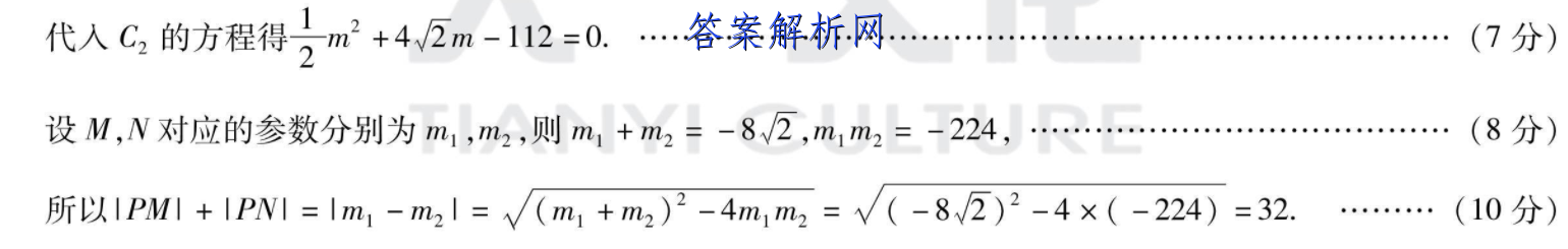 image.png@!test