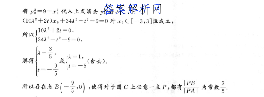 image.png@!test