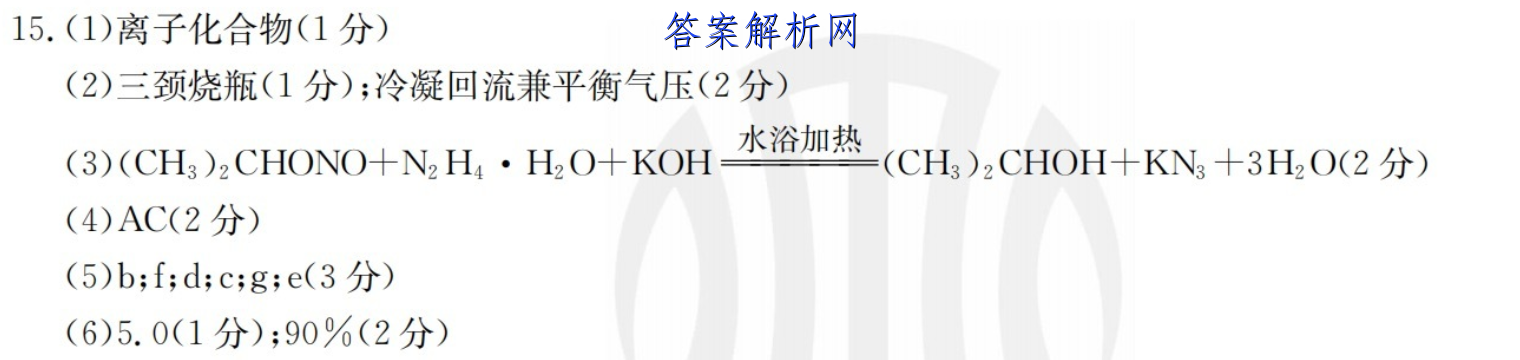 image.png@!test