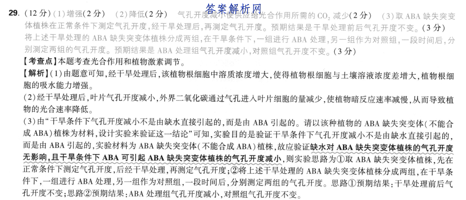 image.png@!test