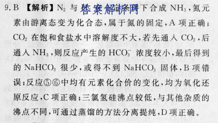 image.png@!test