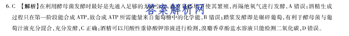 image.png@!test