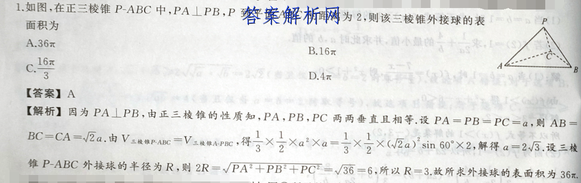 image.png@!test