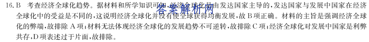 image.png@!test