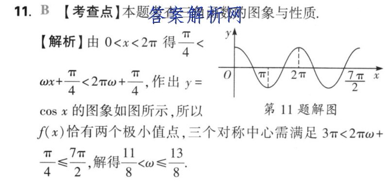 image.png@!test