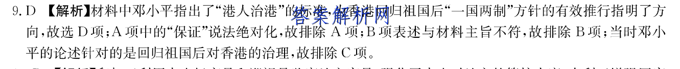 image.png@!test
