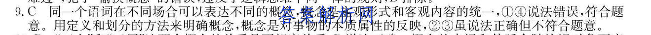 image.png@!test