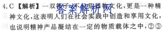 image.png@!test
