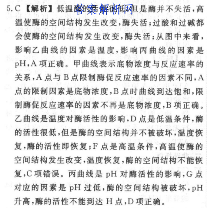 image.png@!test