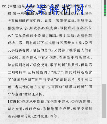 image.png@!test