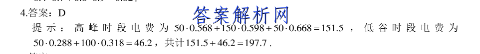 image.png@!test