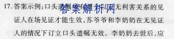image.png@!test