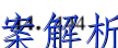 image.png@!test