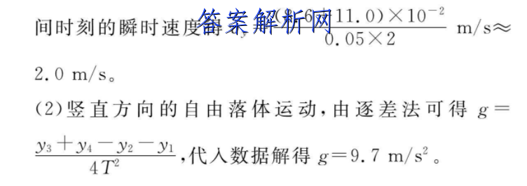 image.png@!test