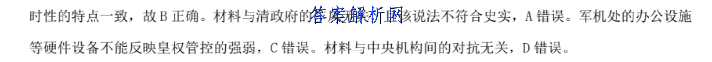 image.png@!test