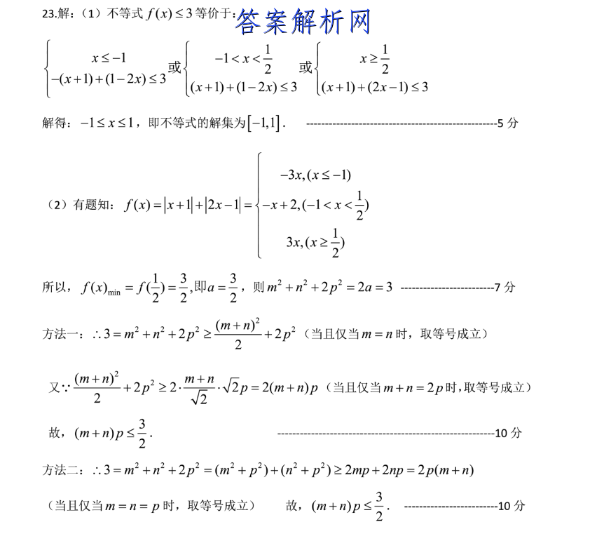image.png@!test
