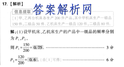 image.png@!test