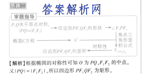 image.png@!test