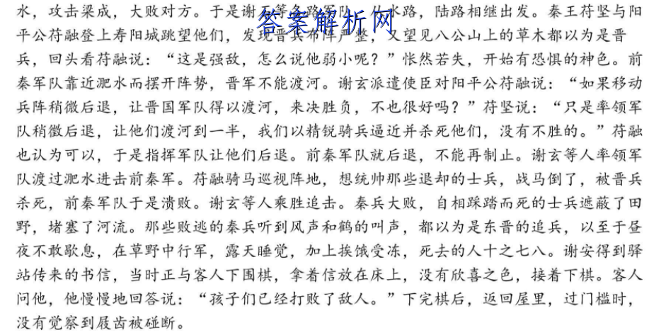 image.png@!test