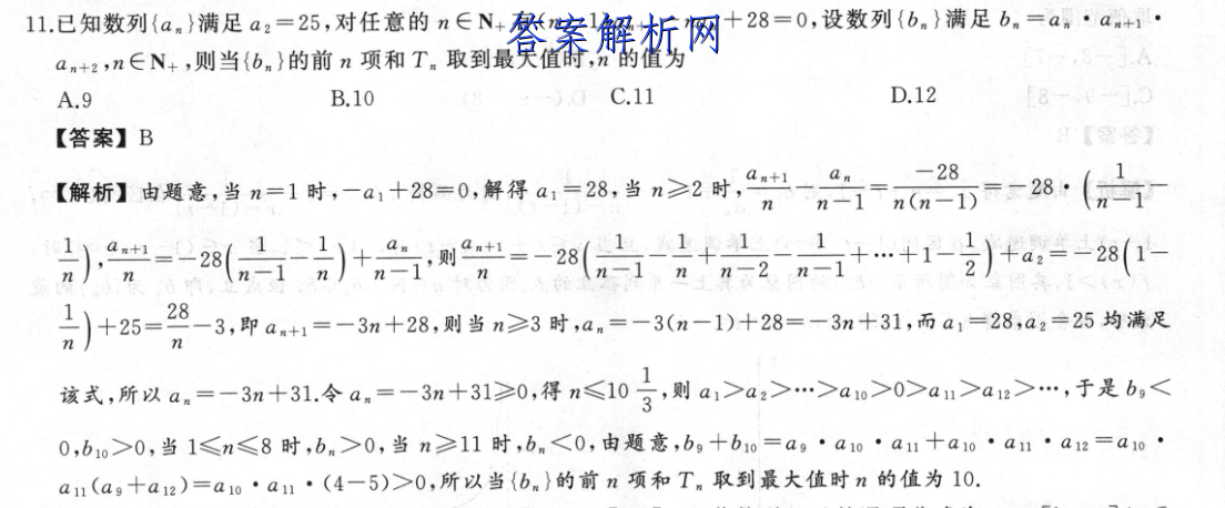 image.png@!test