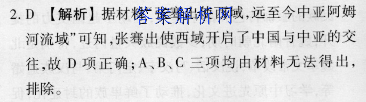 image.png@!test