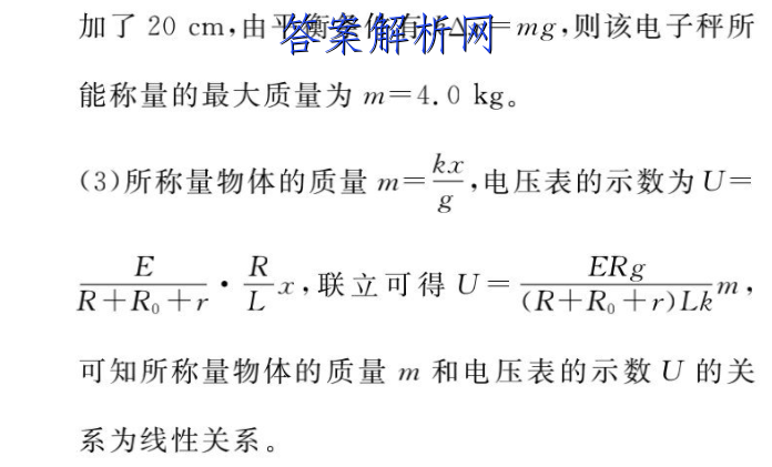 1661941291664645.png@!test image.png@!test