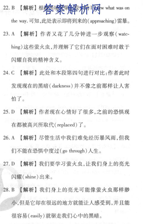 image.png@!test