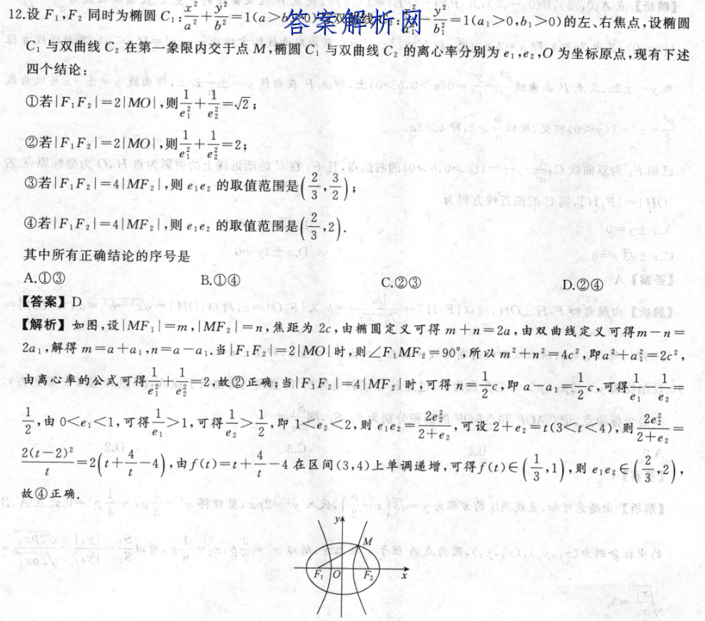 image.png@!test
