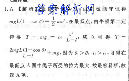 image.png@!test